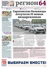 №70