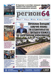 №28